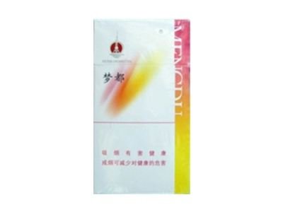 低价迎客松香烟进货渠道(迎客松香烟是哪里生产的)