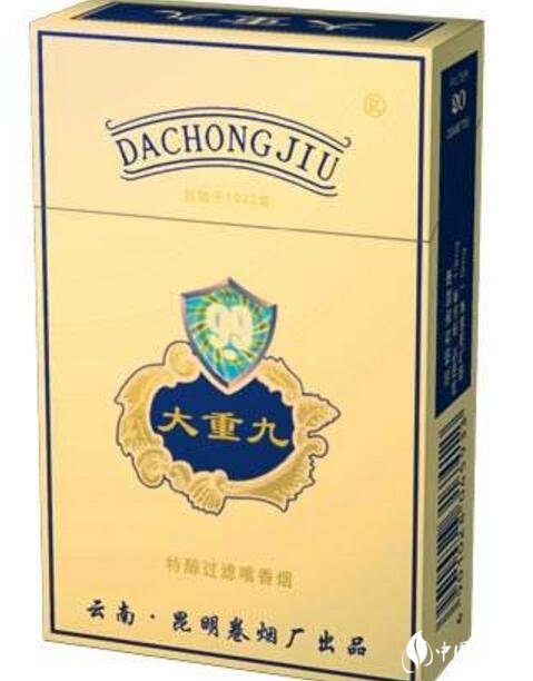 云霄香烟标志(云霄的香烟)