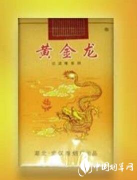 磨砂香烟批发价格表_磨砂香烟多少钱一包