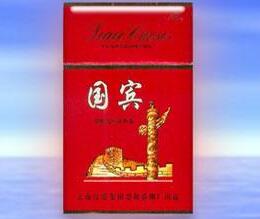 云霄香烟最新进价查询-云霄香烟价格查询