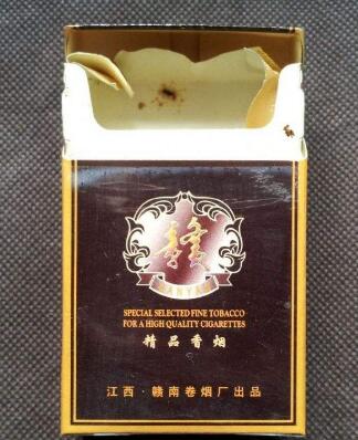云南高端香烟价格-云南高档香烟价格表和图片