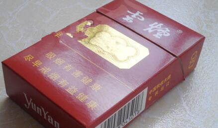 便宜东渡香烟批发渠道|东渡香烟生产厂家|