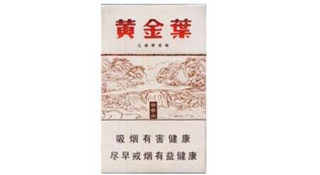 正品阿里山香烟批发-阿里山香烟拿货源-