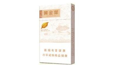 实时直击！广西最新越南香烟供应代理商“铁树开花”_越南香烟货源