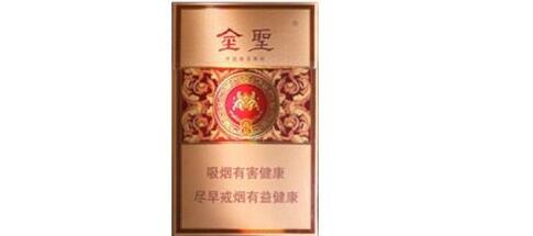 云霄部分香烟一览表_云霄系列香烟哪款好抽