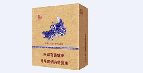 批发香烟货到付款|香烟货到付款联系方式