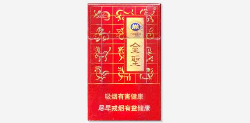 哪里有进口香烟批发市场-进口香烟批发网