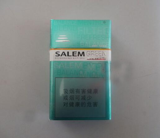 正品羊城香烟批发【广州羊城香烟在哪批发】