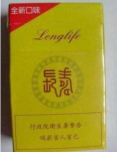 正品元帅香烟多少钱一盒【元帅香烟多少钱一包】-
