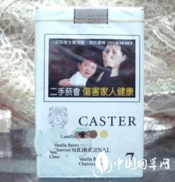 意外烟火金多多小说