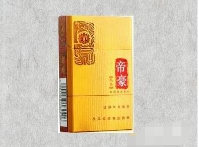 外烟红鬼多少钱一盒