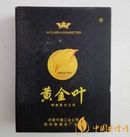 香港哪个地方有外烟卖