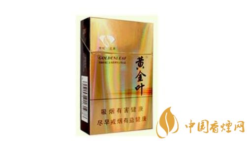 520香烟总仓