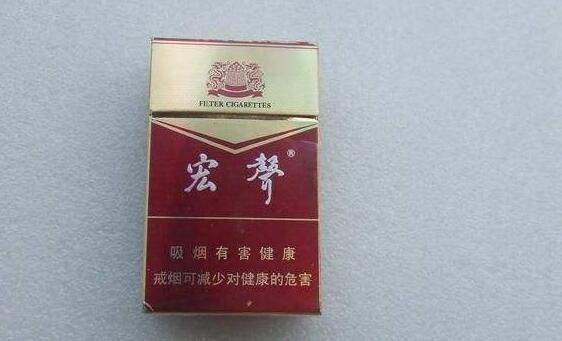 目前进口香烟排名榜前十