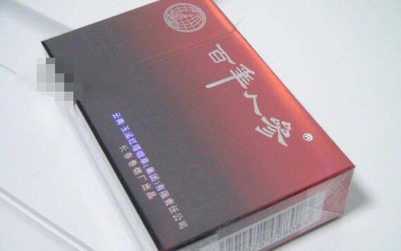 免税雄狮香烟进货渠道