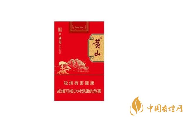 广东外烟包装盒定做
