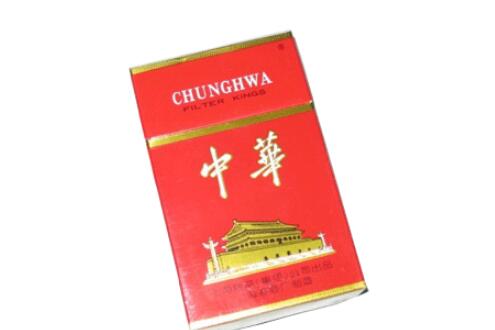 双碑香烟批发价格表