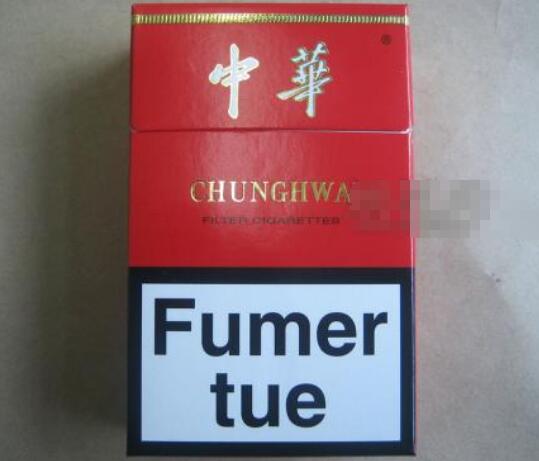 香蕉爆珠香烟大全