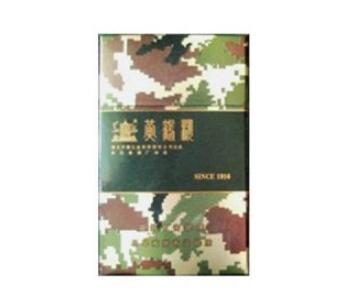 香烟爆珠是怎么样的
