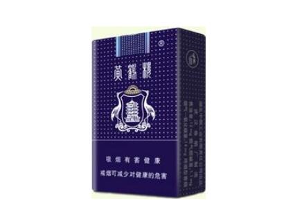 香烟里的爆珠怎么装烟嘴
