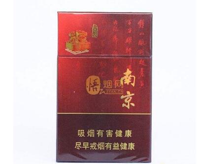 北戴河香烟多少钱一盒