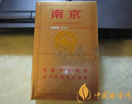 山西进口香烟哪里有卖的
