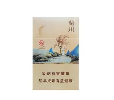 最新发表云霄香烟