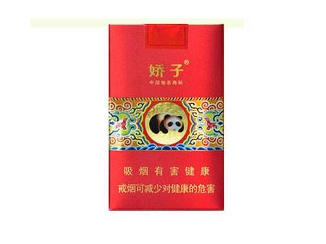 什么外烟好抽又少见