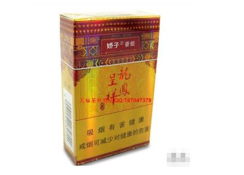特富意香烟一手货源