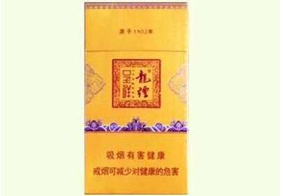 云霄县细支香烟