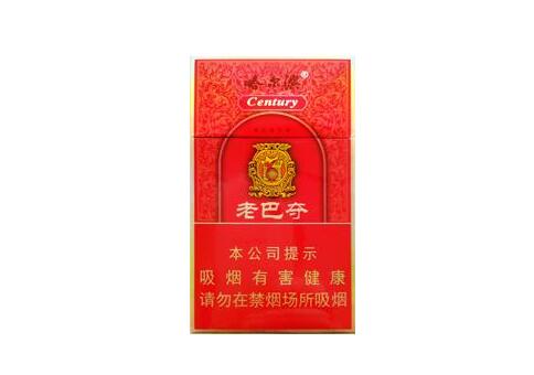 爆珠香烟8度空间有多大
