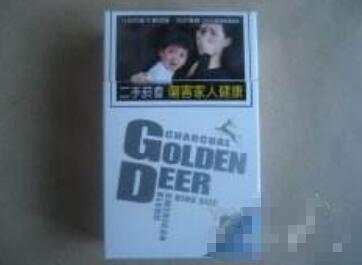 皖烟香烟批发