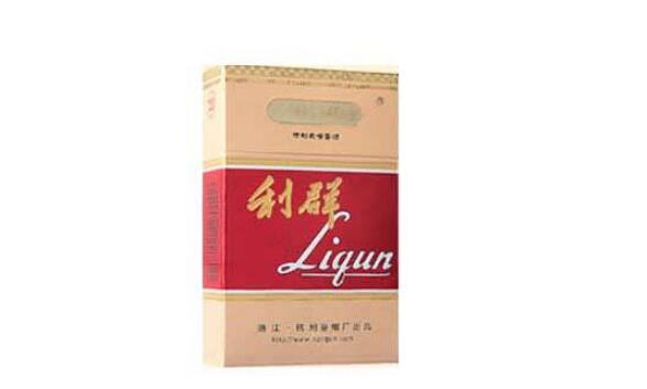 快讯快报！1688免税烟代购网“前倨后恭”
