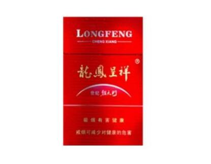 郑州哪里能买到进口香烟
