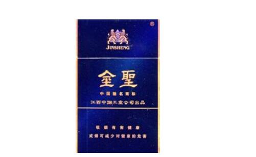 正品红三环香烟进货渠道