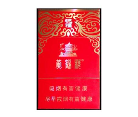 特评特写！代购！免税香烟越南代工“左右开弓”