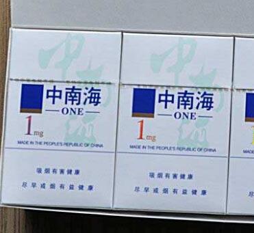 正品梦都香烟进货渠道