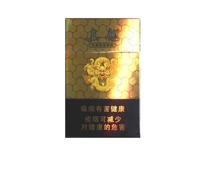 上海高端香烟价格