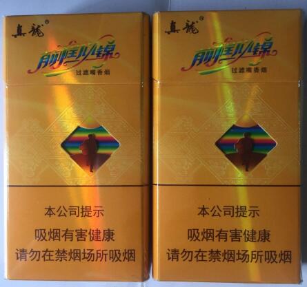 潮汕假烟外烟图片真实