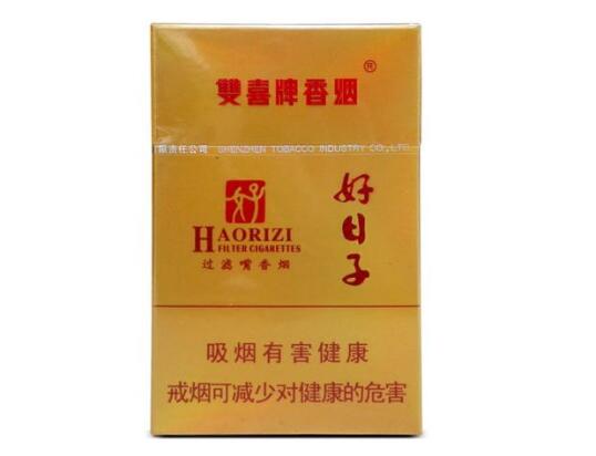 国外烟火软件