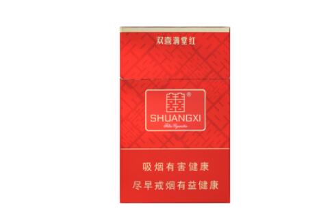 湘烟料子云霄香烟