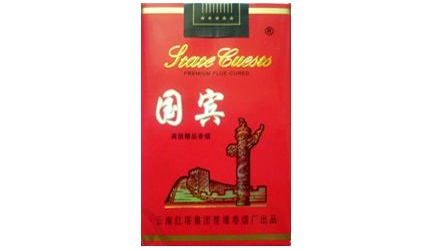 越南代工王冠香烟批发