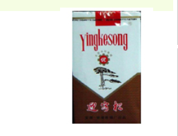 进口香烟大全及价格图片