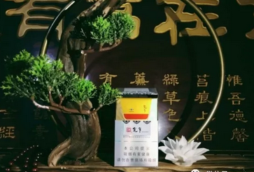 延安市香烟批发价格表