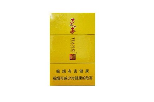 正品春城香烟批发