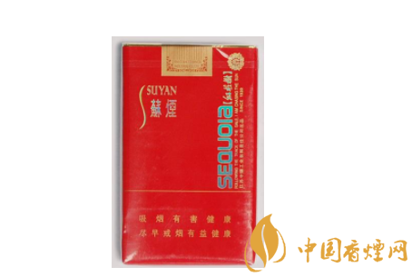进口香烟盒最新价格表大全