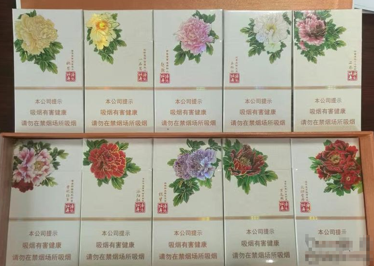 进口香烟哪里卖的最便宜
