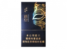 昌平区香烟批发地点