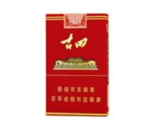 6元洛烟香烟批发