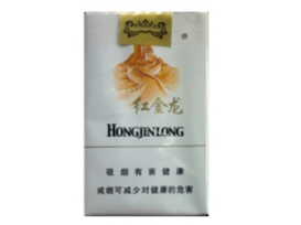 香烟过滤神器永久高档
